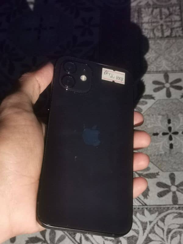 iphone 12 64 gb 1