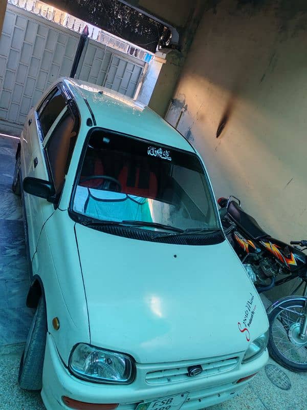 Daihatsu Cuore 2004 1