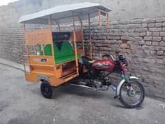 arjent sale chigchi riksha 2021 model