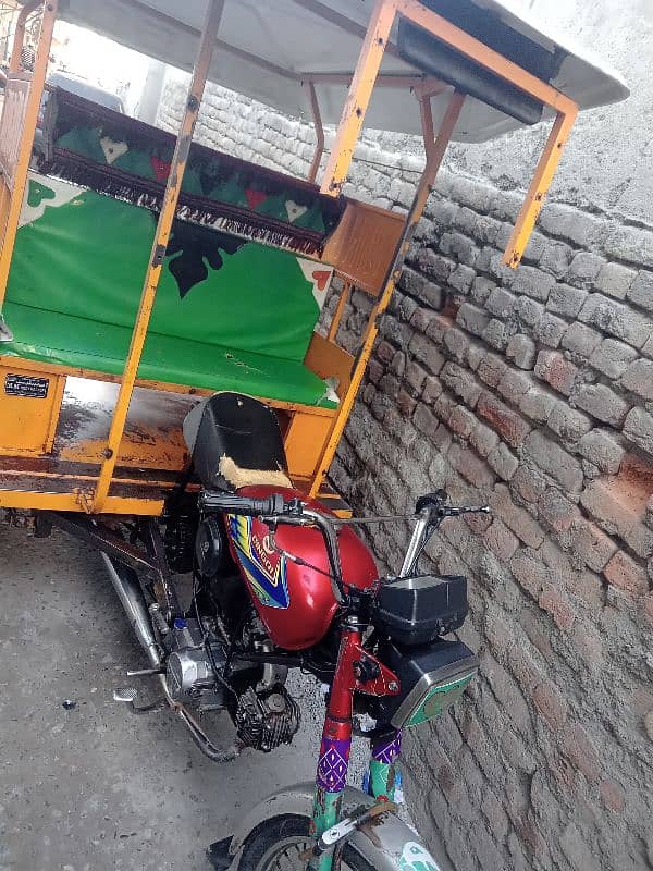 arjent sale chigchi riksha 2021 model 3