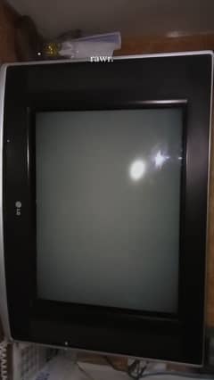 LG Television