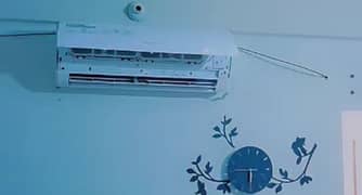 eco star (Gree) 1 ton inverter