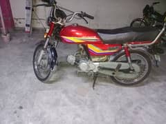 Honda CD 70 2012