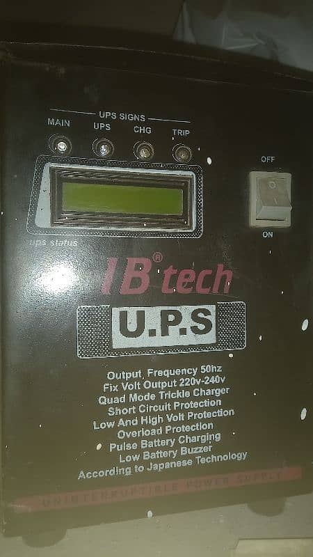 1200 watt ups urgent for sale 0