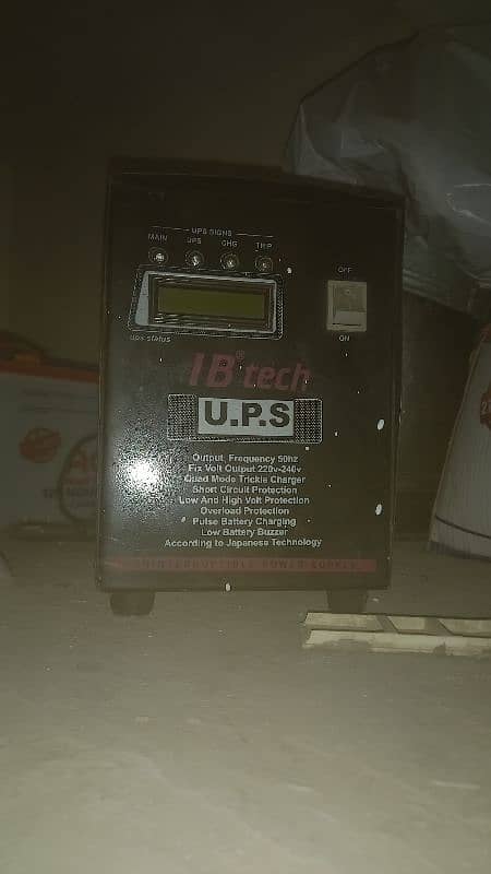 1200 watt ups urgent for sale 1