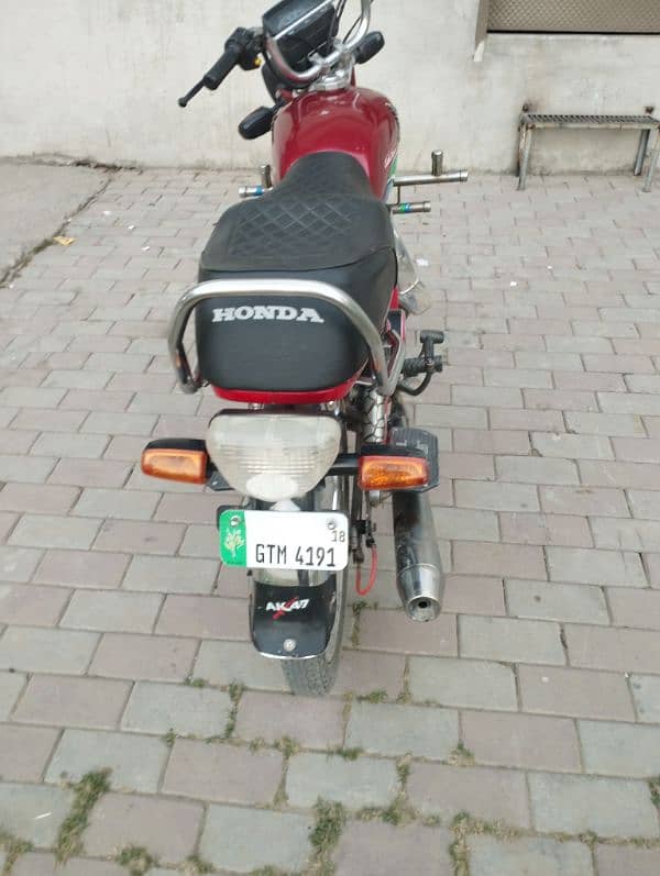 Honda 70 1