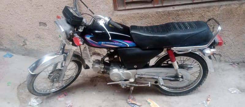 Honda CD 70 0