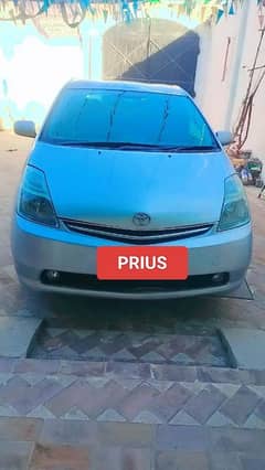 Toyota Prius 2008 /13 G touring