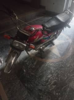 honda 70 2013 model urgent sale koi kam nhi hona wala