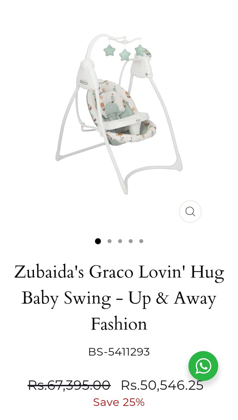 Graco Electric Swing 0