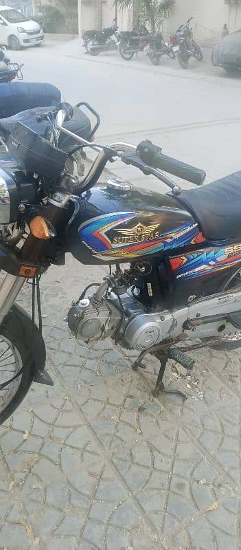 Super star 2024 model genuine condition 8