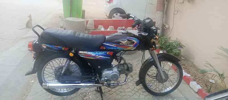 Super star 2024 model genuine condition 10