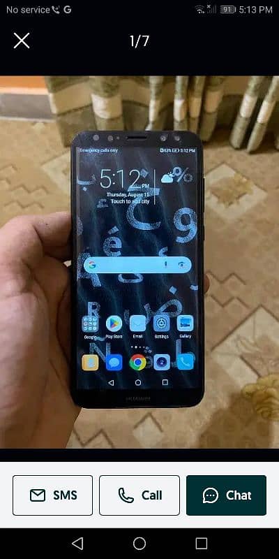 Huawei mate 10 lite 4GB ram 64GB panel crack 1