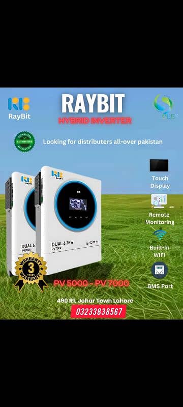 RayBit انورٹر – آپ کے سولر سسٹم کے لیے طاقت اور اعتماد! 2