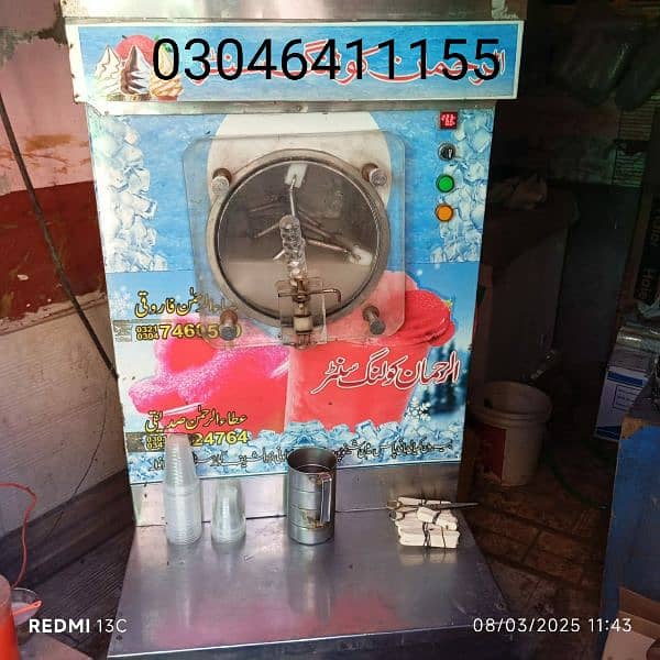 Slush machine,ice cream Machine, flavors 1