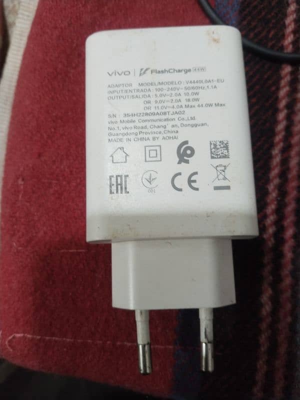 Vivo v23 44W charger original box pulled 0