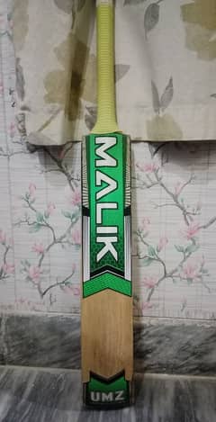 MB MALIK NEW GREEN EDITION . . . .