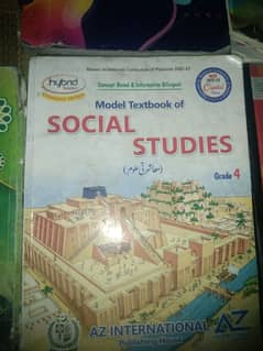 all books 4 class syllabus