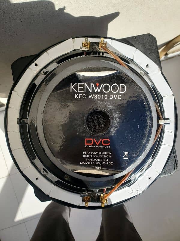 kenwood subwoofer 1