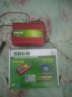 Sogo car inverter DC to AC 12W - 230V