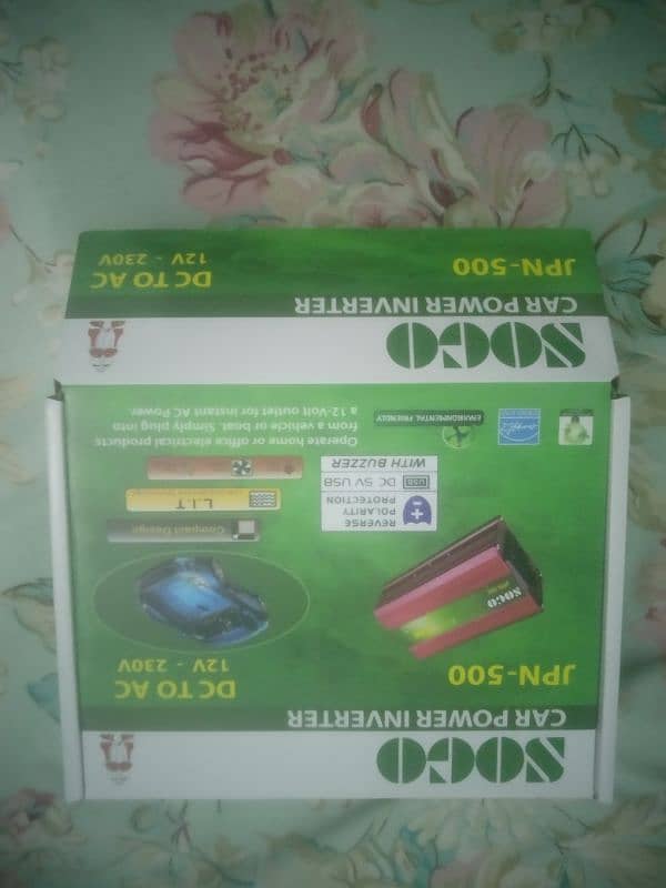 Sogo car inverter DC to AC 12W - 230V 1