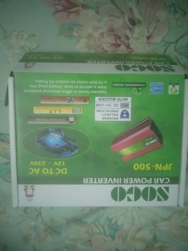 Sogo car inverter DC to AC 12W - 230V 2