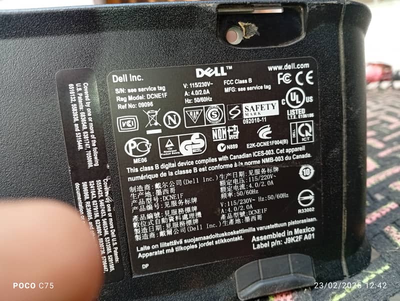 Dell dcne1f core i2 2