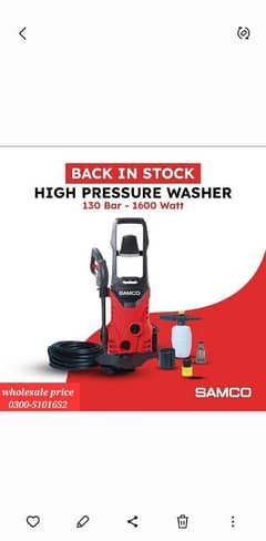 Samco High Pressure Washer 130Bar 1600watt