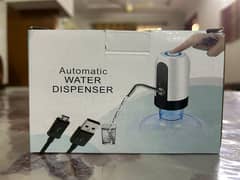 Automatic water dispenser