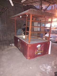 Food stall