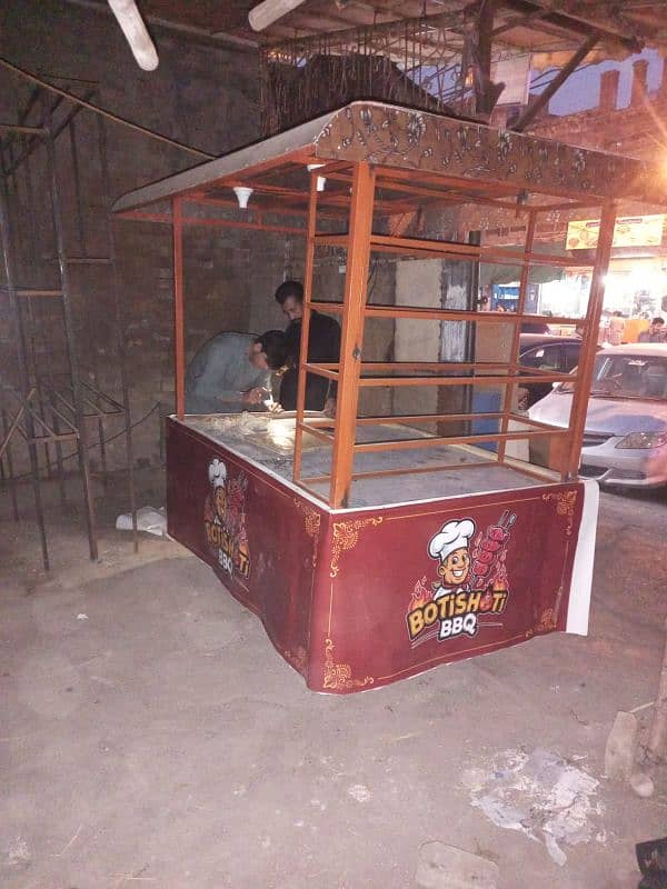 Food stall 0