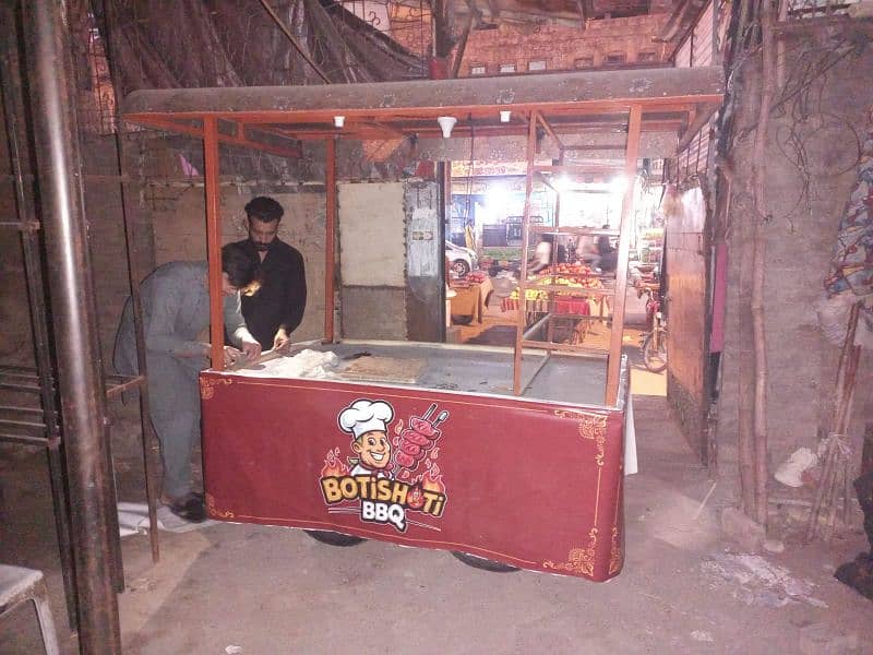 Food stall 1