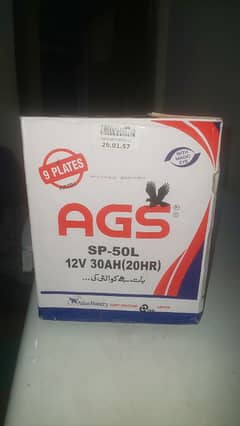 AGS BATTERY SP-50L