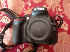 Nikon D5200 With Box