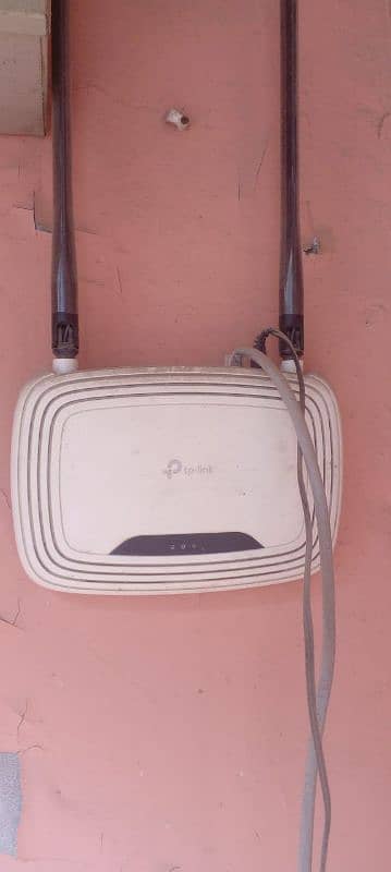 internet router 2