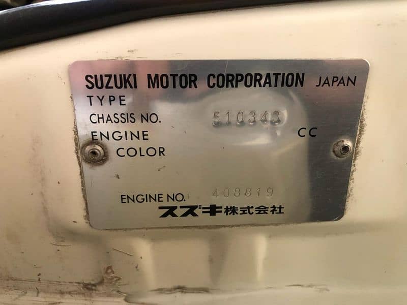 Suzuki Baleno 2003 18