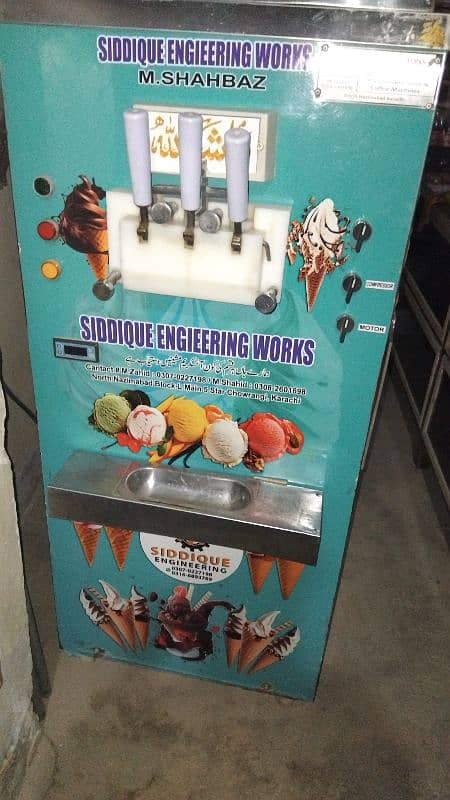 ice cream machine 2