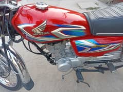 Honda 125 model 2022 03447700880