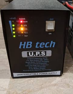 Ups with Battery