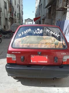 Suzuki Mehran VXR 2011