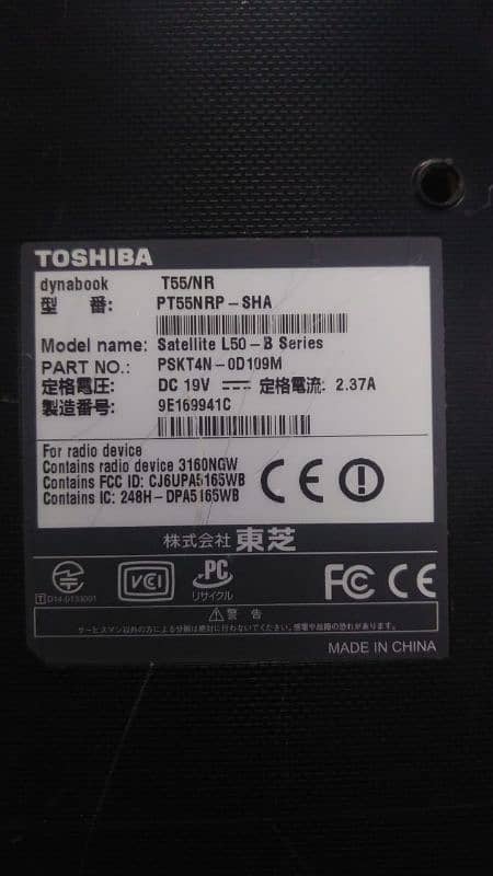 Toshiba leptop for sale 2