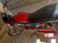 super power bike