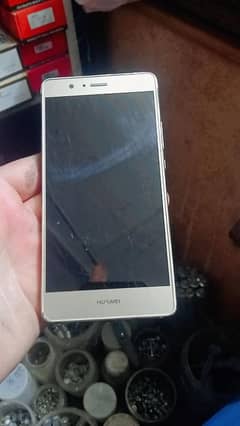 Huawei p9 lite mobile