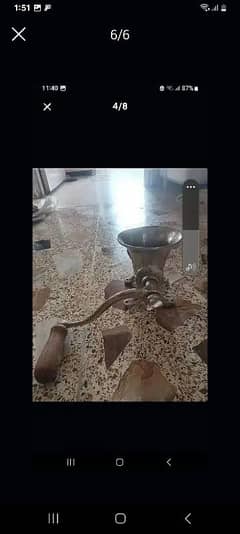QEEMA MACHINE
