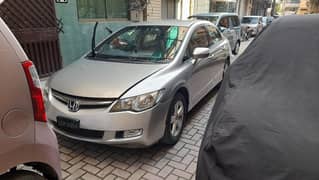 Honda Civic Hybrid 2008