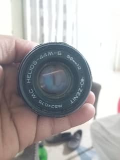 HELIOS CAMERA LENS