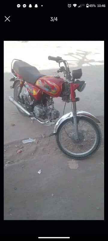 bike bilkul ok ha 2