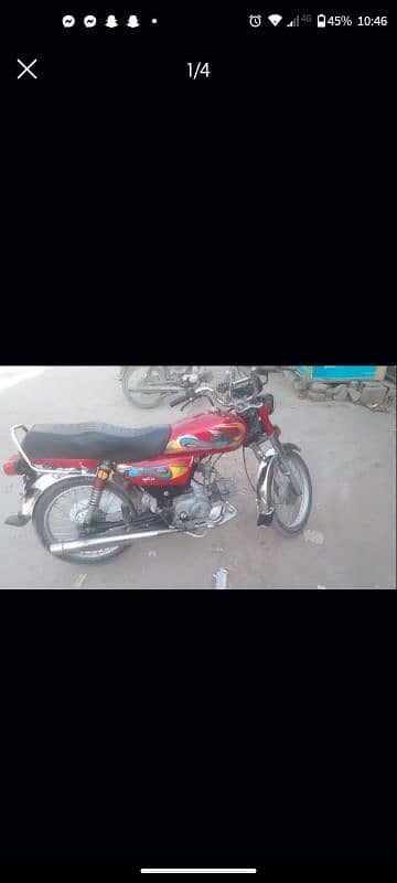 bike bilkul ok ha 3