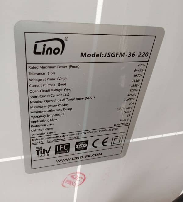 Lino 220 watt (warranty) 2