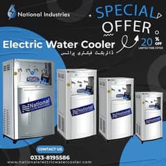 Electric water cooler /water cooler available factory price